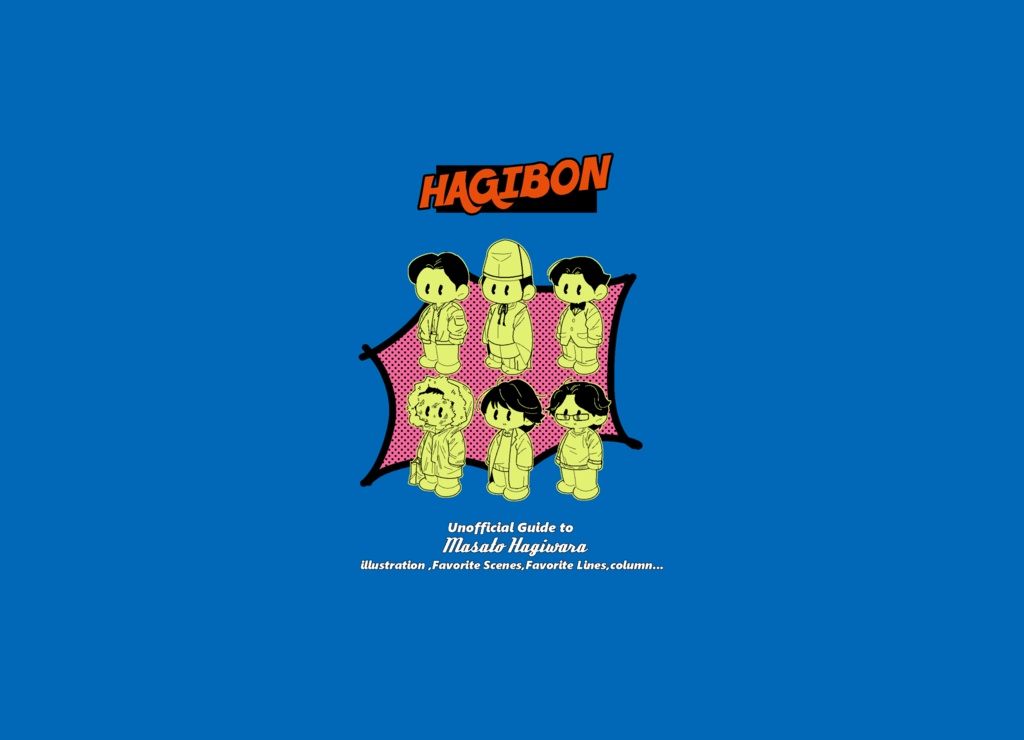 HAGIBON