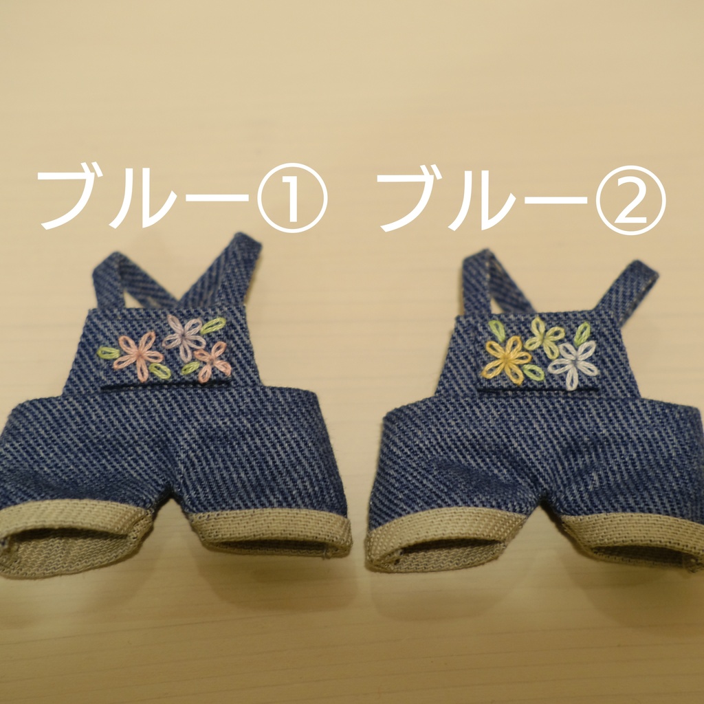 【ゲリラ頒布】お花刺繍のサロペット(tkrvぬい向けサイズ)