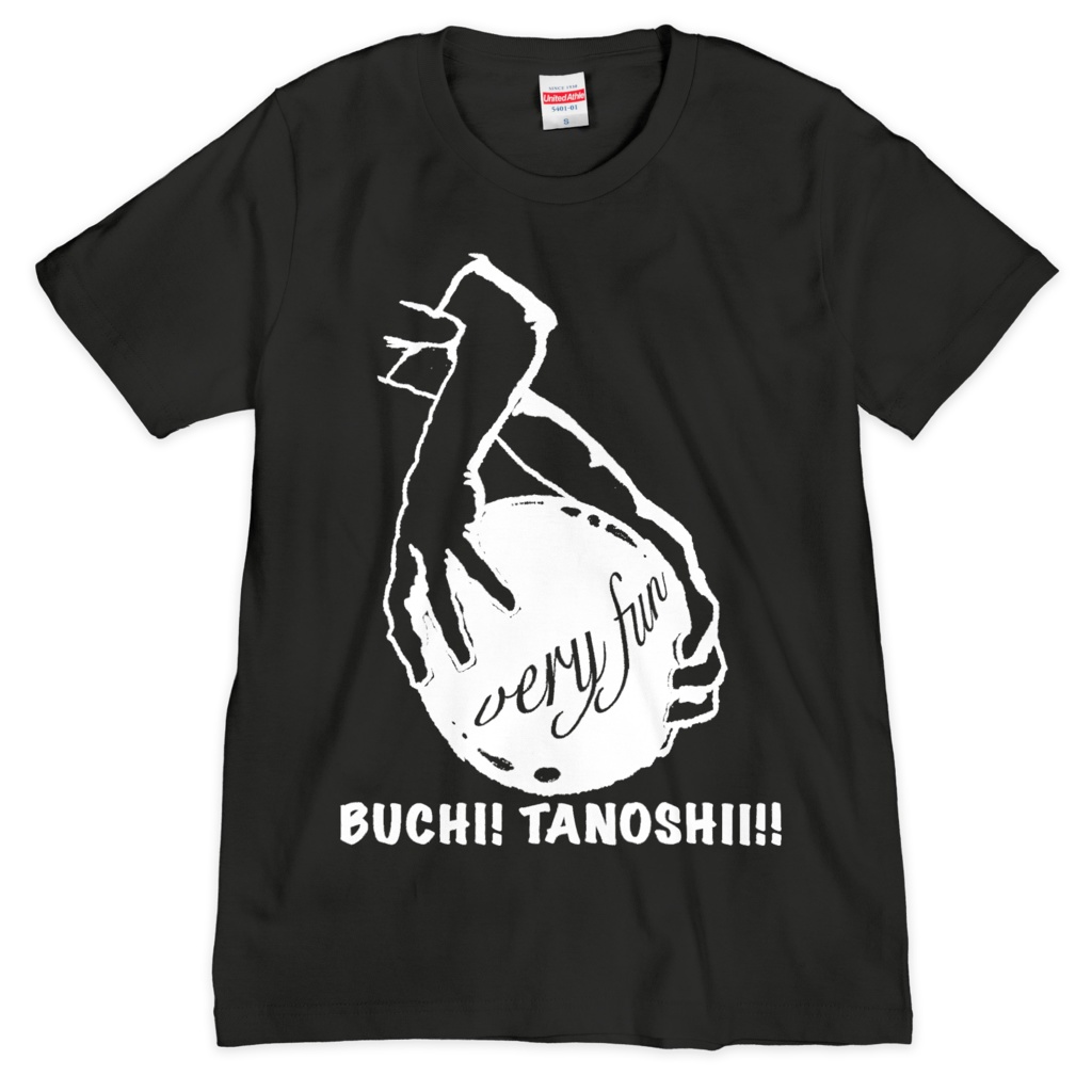 ボウリングイメージイラスト Tシャツ