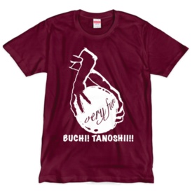 ボウリングイメージイラスト Tシャツ