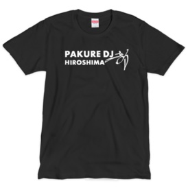 パクレDJ部バナープリントTシャツ