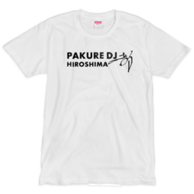 パクレDJ部バナープリントTシャツ