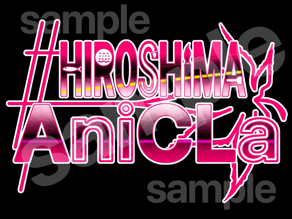 #HIROSHIMA AniCLa ロゴステッカー ver.B