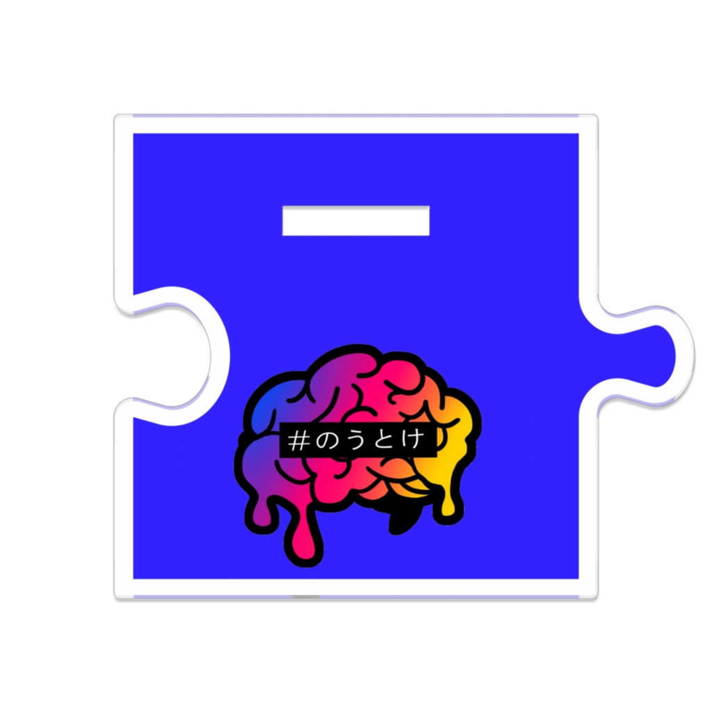 【つながるアクスタ】冥土福 煙管【のうと家】