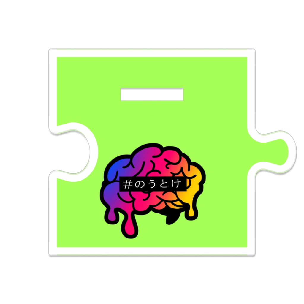 【つながるアクスタ】成瀬風魔【のうと家】