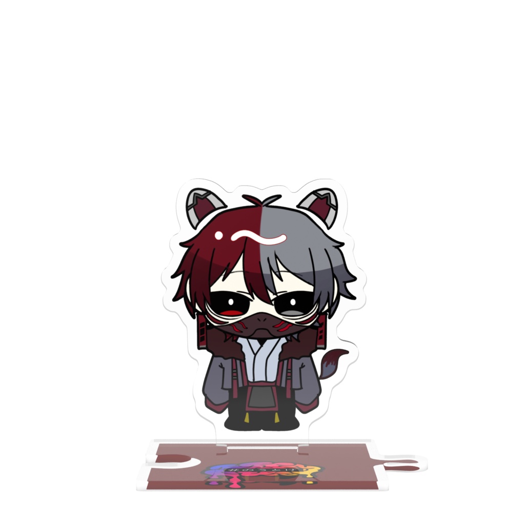 【つながるアクスタ】柊狐月【のうと家】
