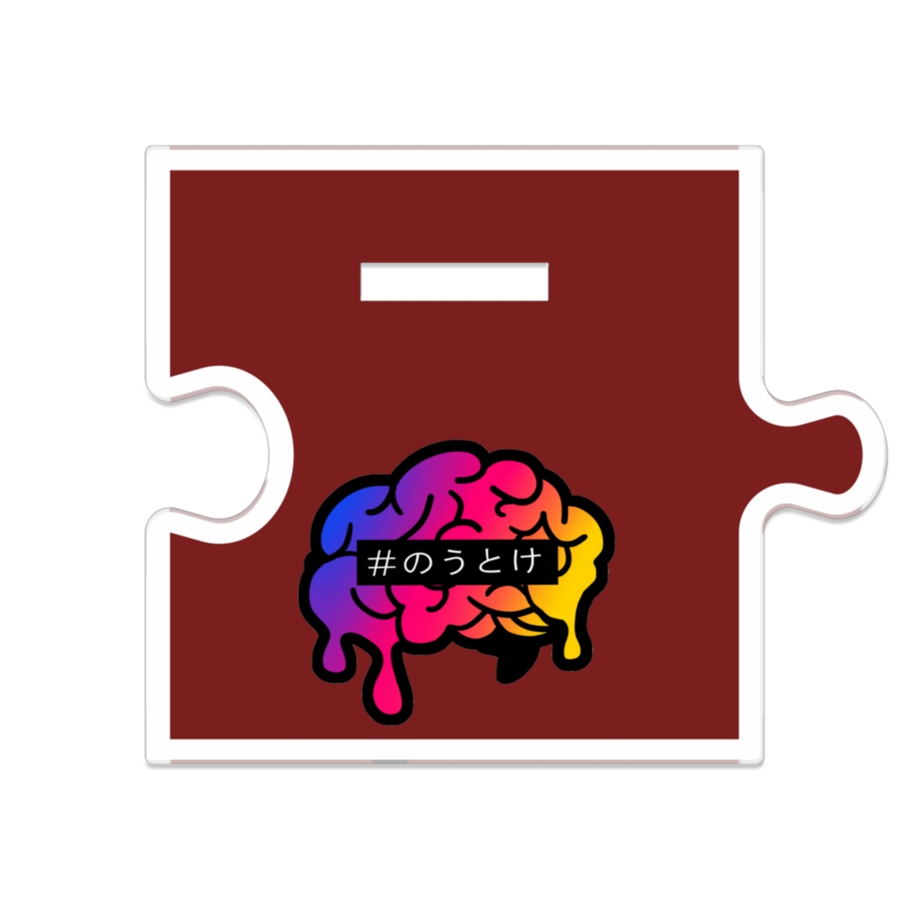 【つながるアクスタ】柊狐月【のうと家】