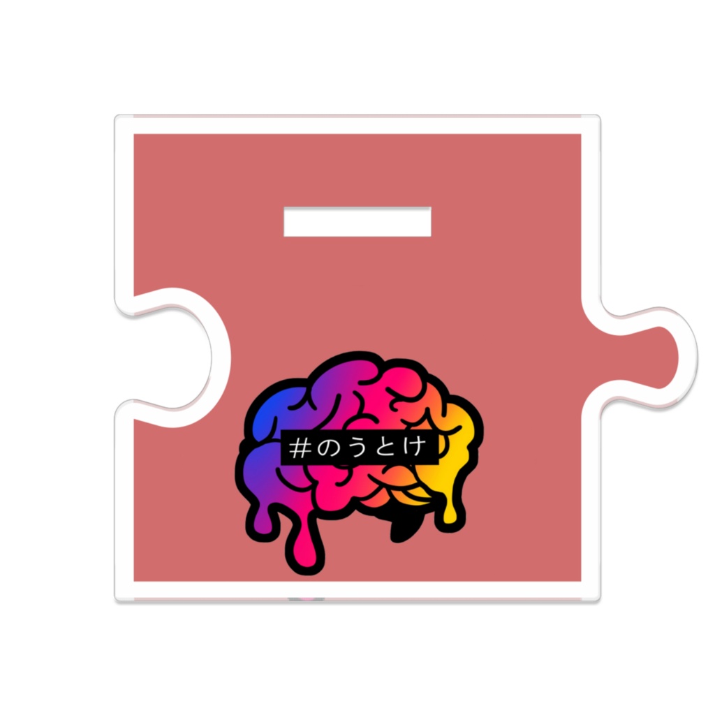 【つながるアクスタ】雑賀フク【のうと家】