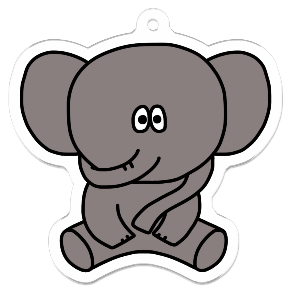 鼻ながぞうさん