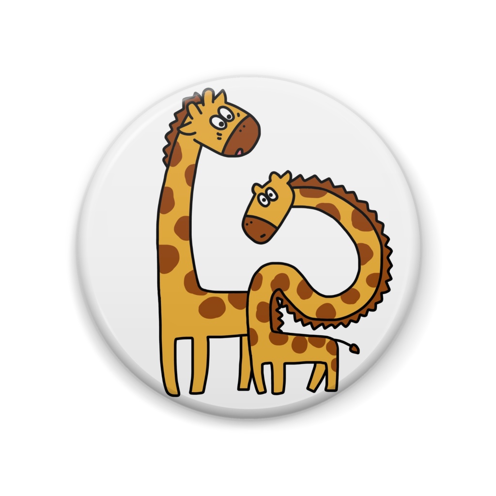 伸びちゃった！