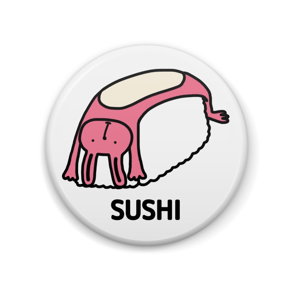 うさぎ寿司