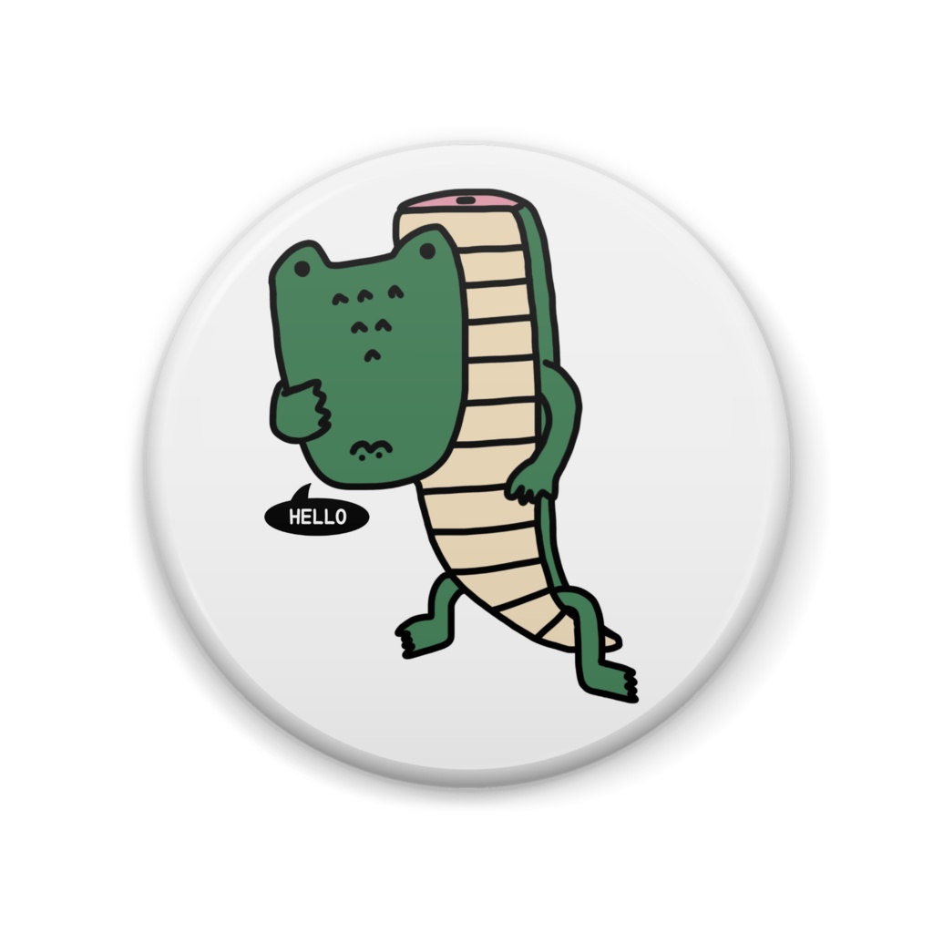 首を洗って待ってます