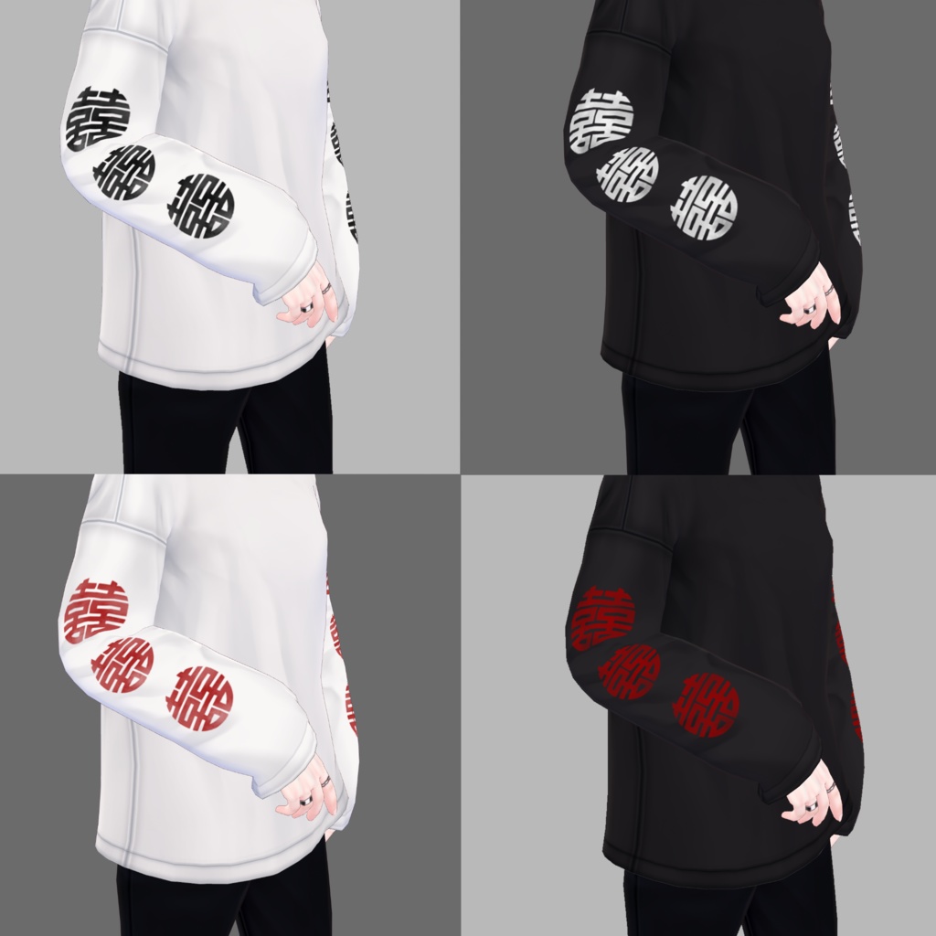 【無料】チャイナロゴスリーブシャツ【VRoid】