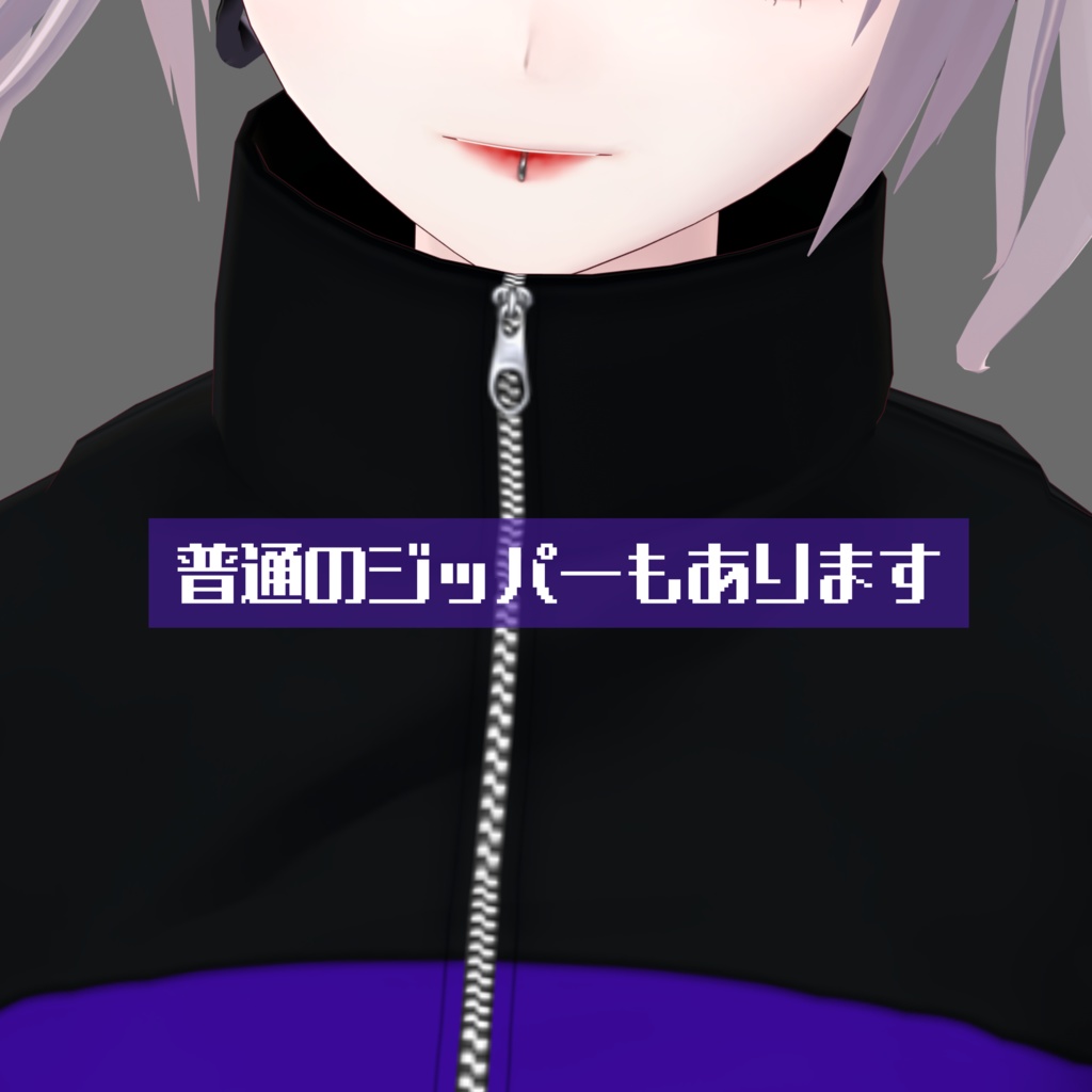 【VRoid】Nazca outfit set