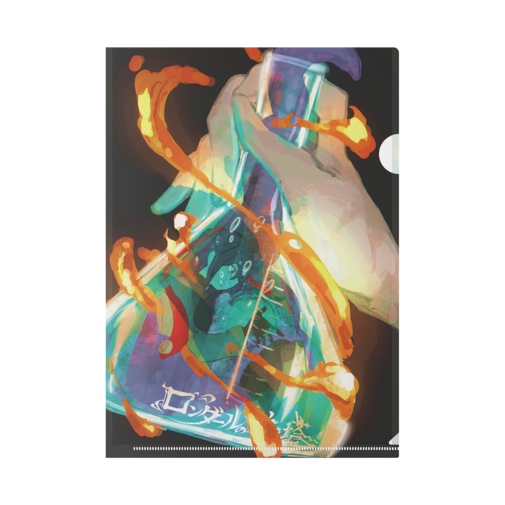 🐙&🐏クリアファイル