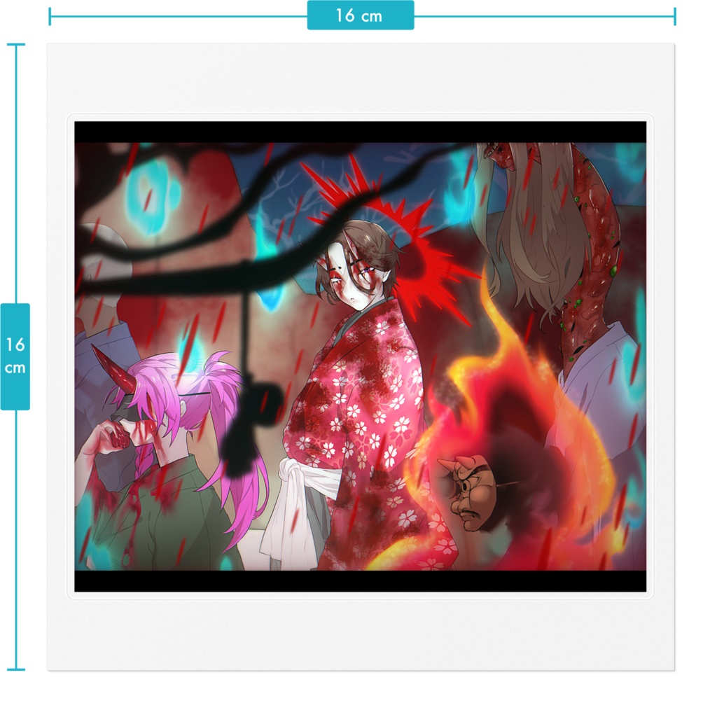 シール アラン扉絵