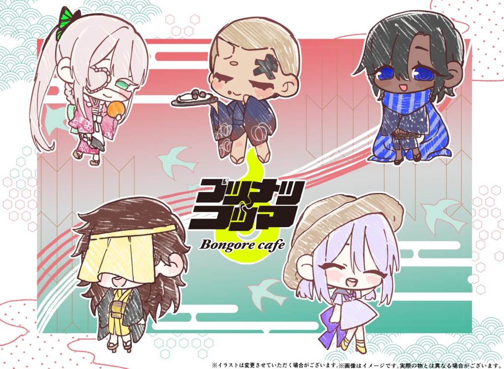 ブツメツ  コラボカフェパロ アクキー