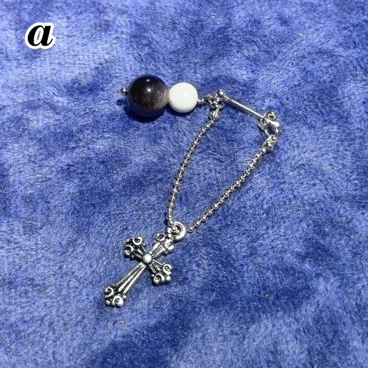 堂島大吾 極2イメージ天然石ピアス デザインa・b(両耳セット割引有り)