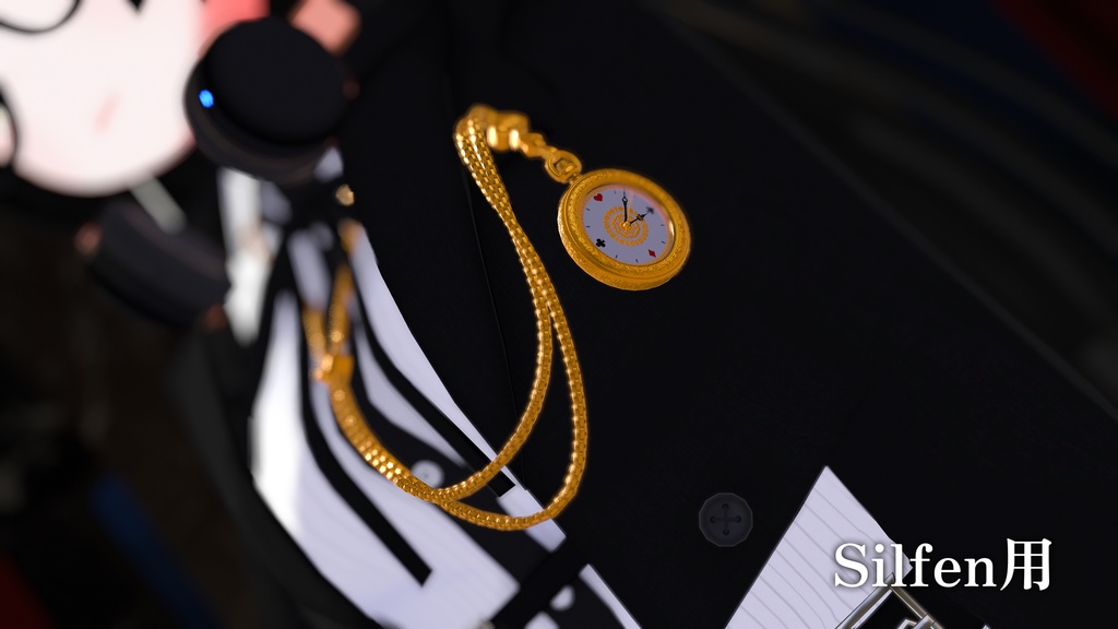 首掛け懐中時計【VRChat想定・PB対応】