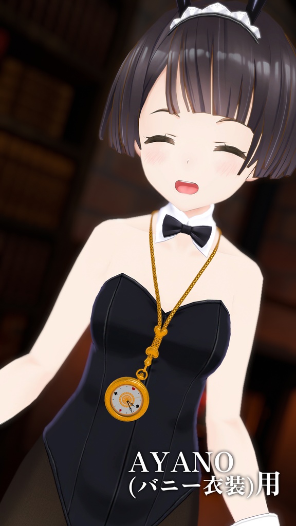 首掛け懐中時計【VRChat想定・PB対応】