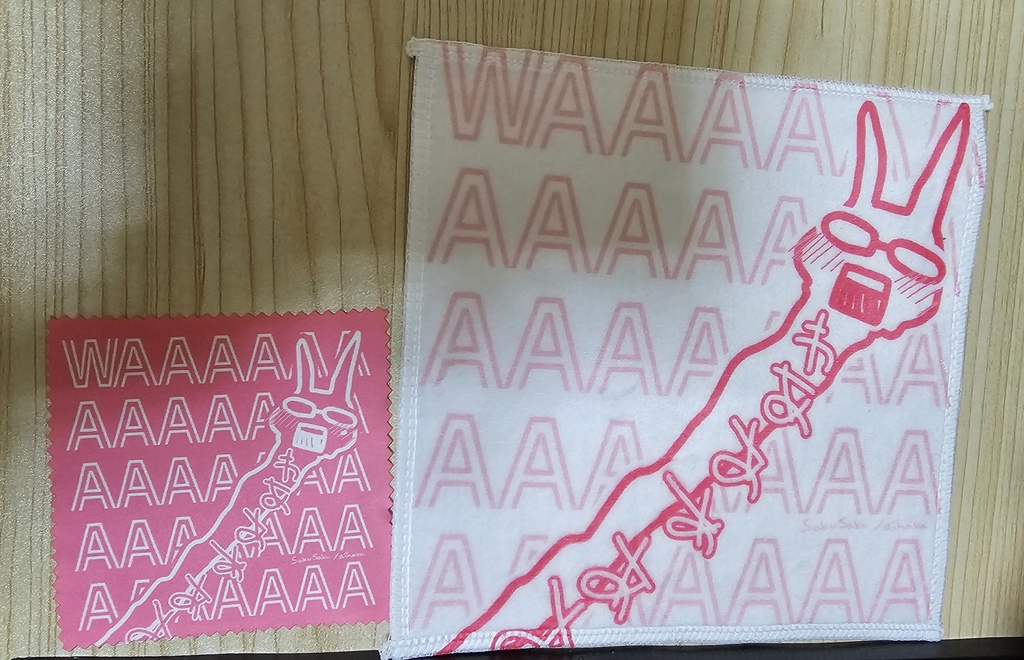 うさぎさんの魂の叫びミニタオル+メガネ拭きセット
