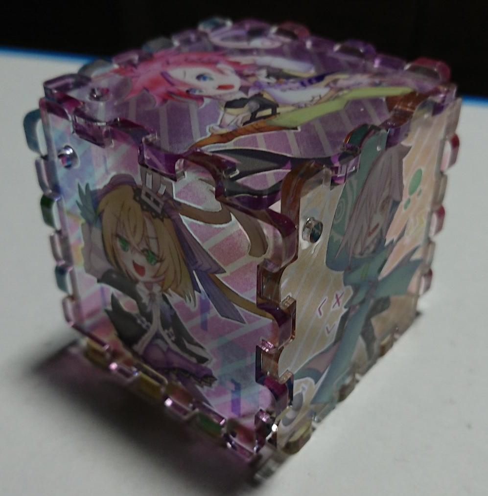 自宅ムラクモ13班アクキー