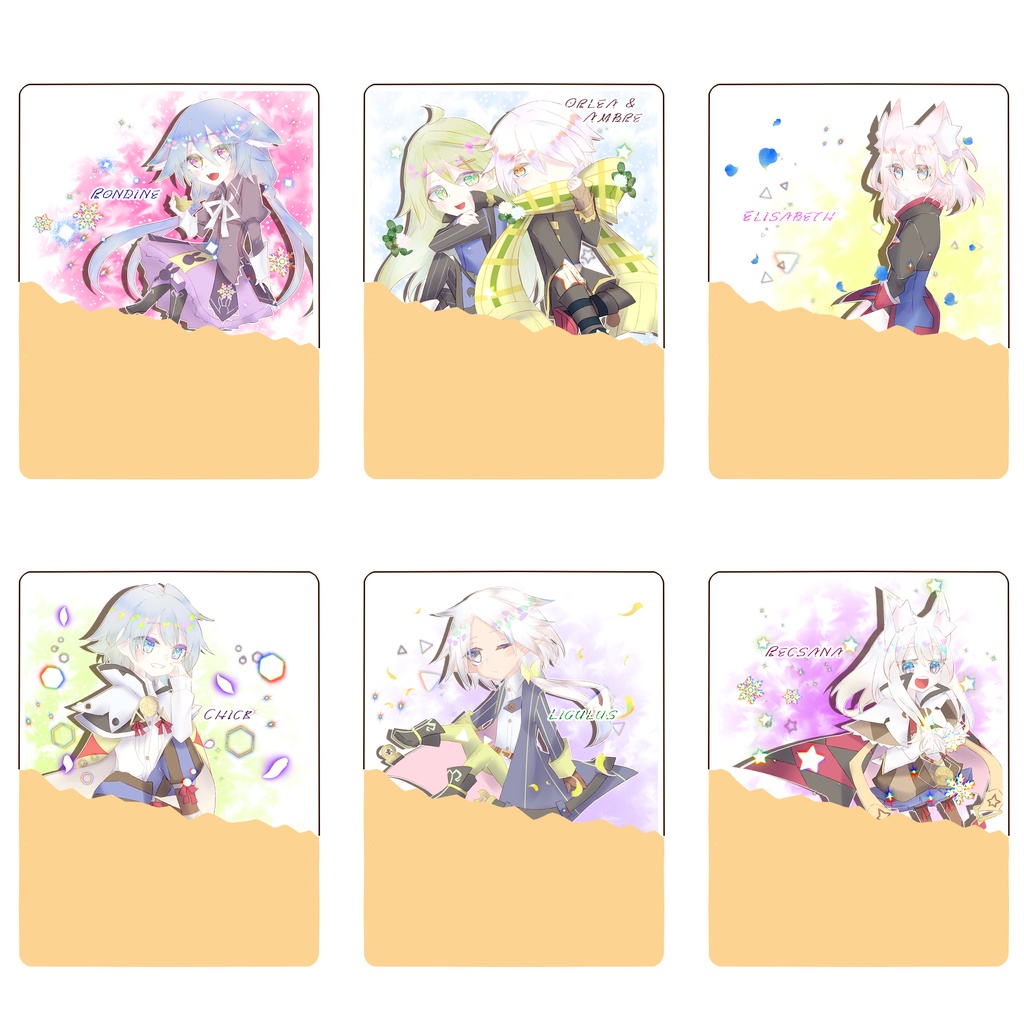 自ギルドビスケットキーホルダー