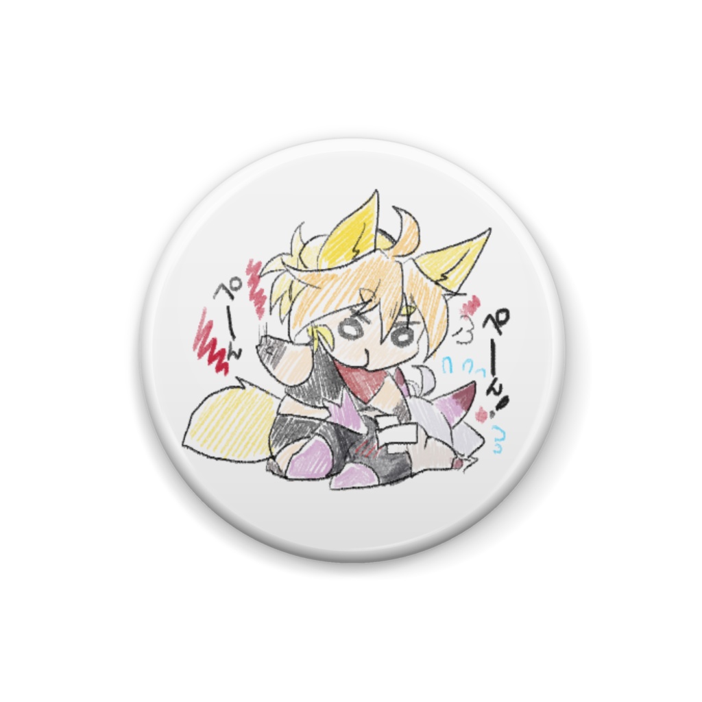 おしおきばっぢ。