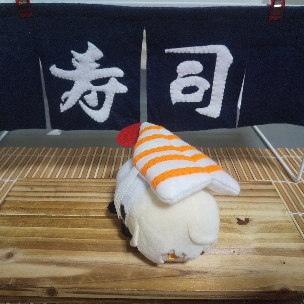 もちマス用 お寿司