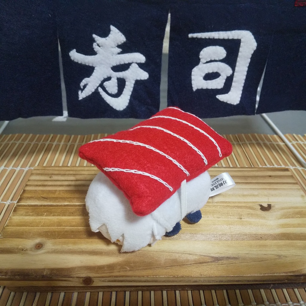 もちマス用 お寿司