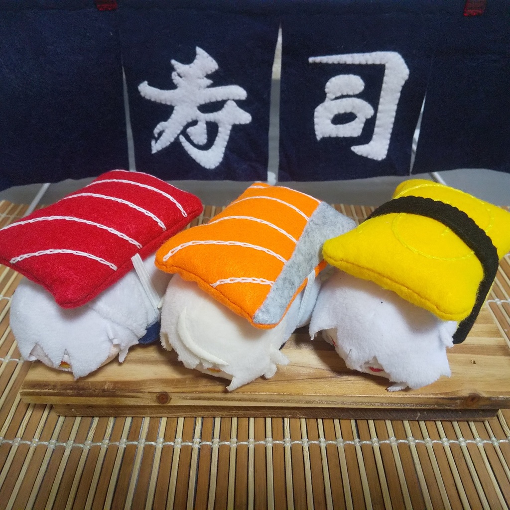 もちマス用 お寿司