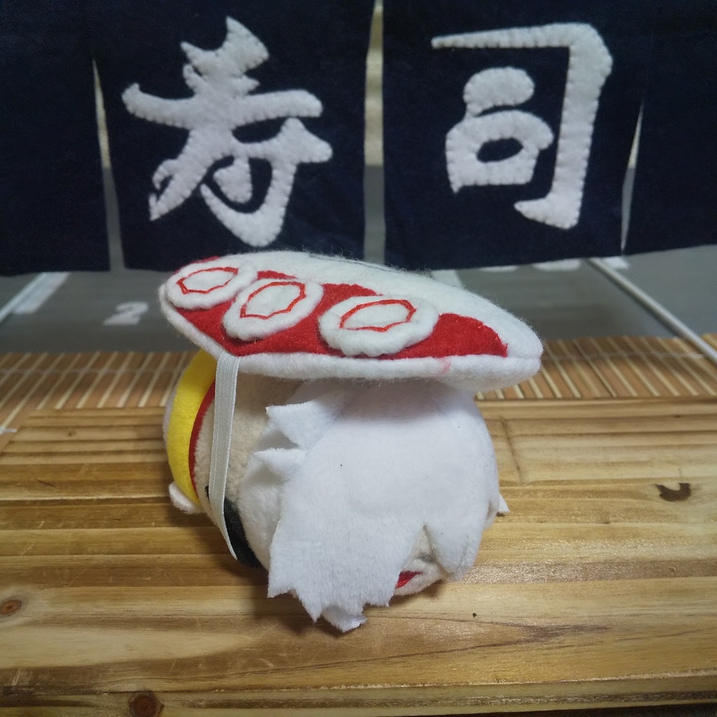 もちマス用 お寿司