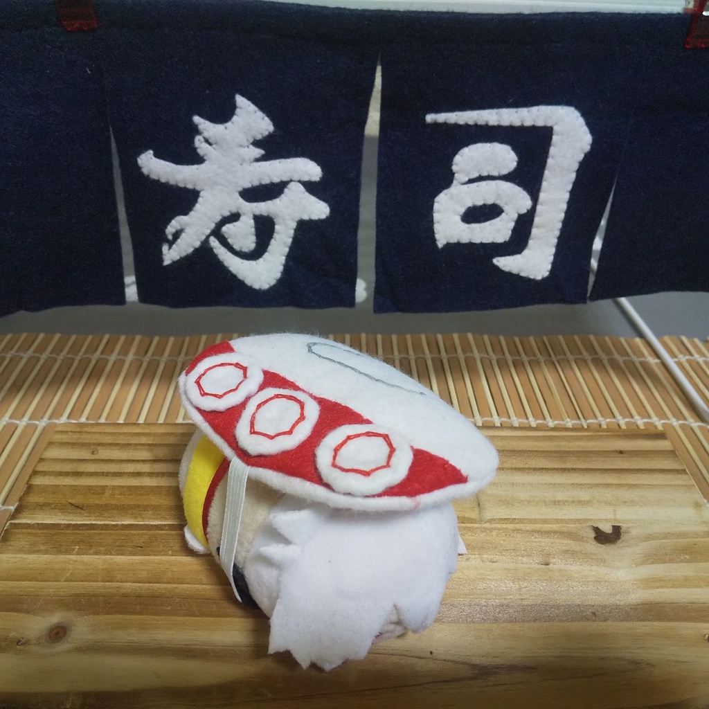 もちマス用 お寿司