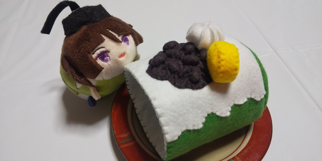 もちマス用ロールケーキ