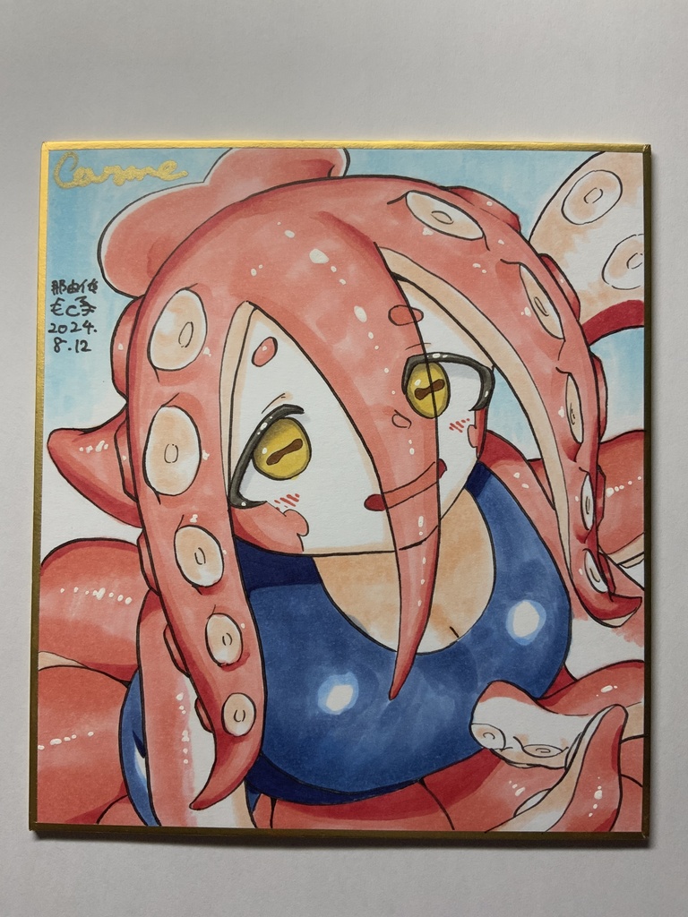 イラスト色紙　カルメ