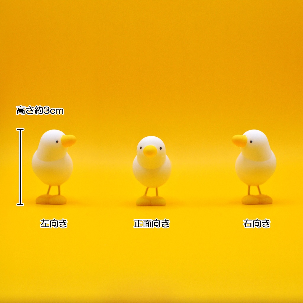 【受注生産】抽象的なアヒルのフィギュア