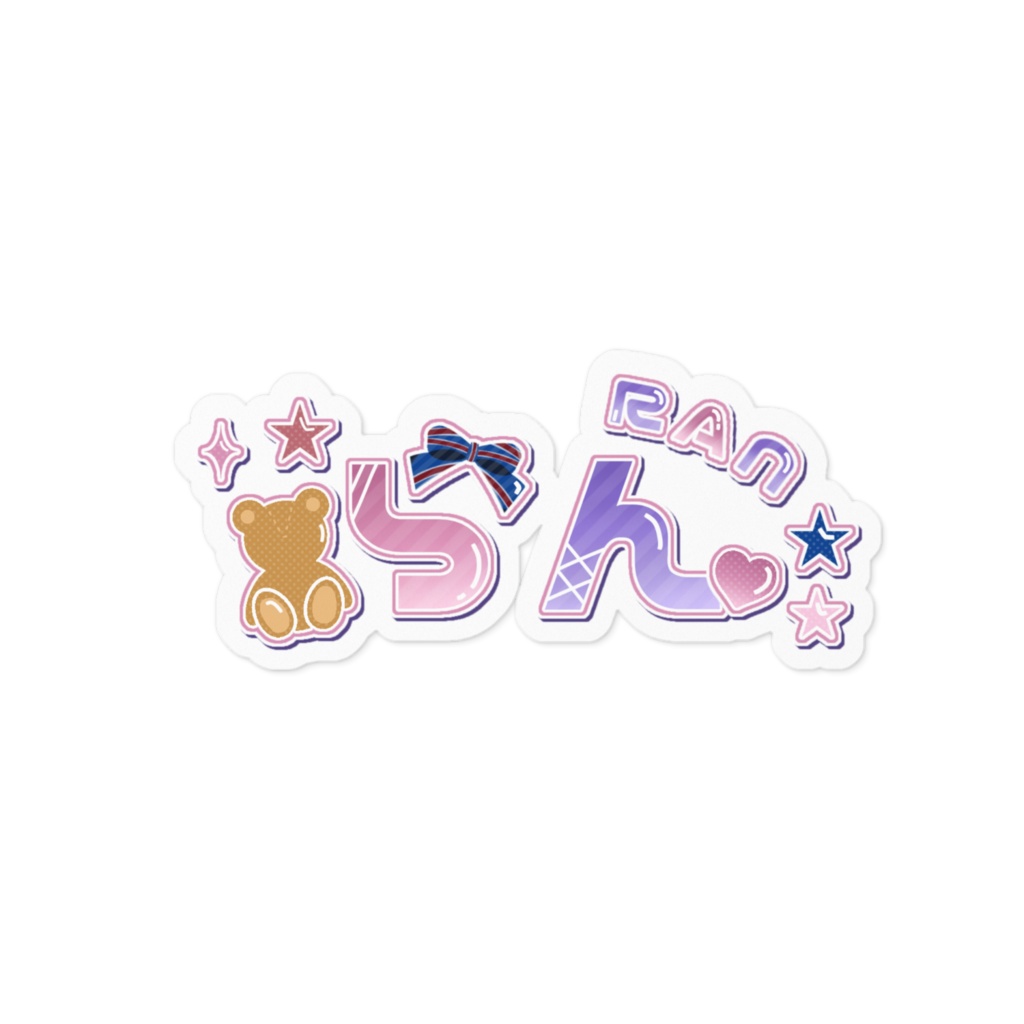 【らんたそ】ロゴステッカー