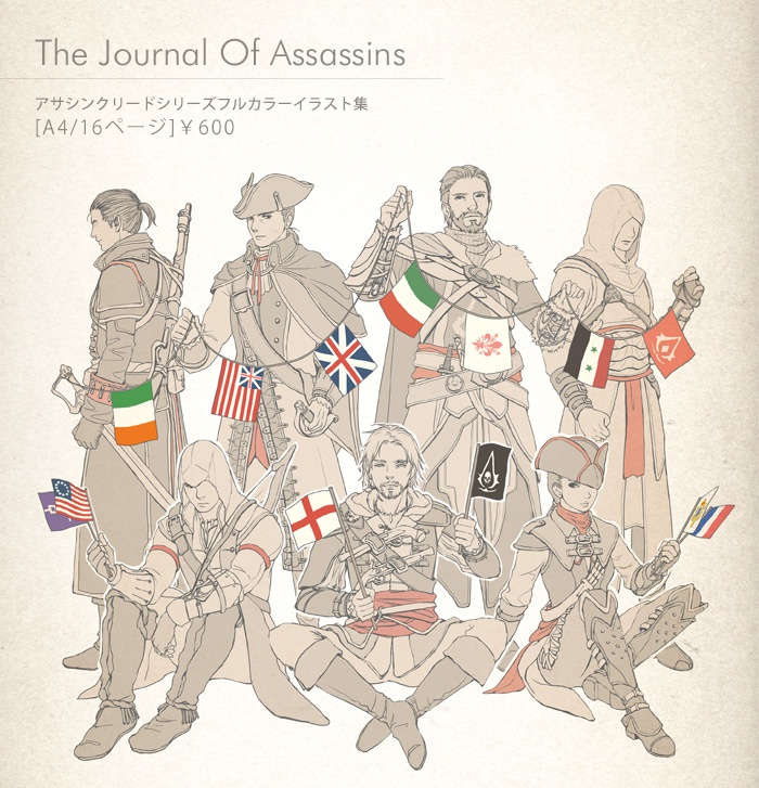 The Journal Of Assassins