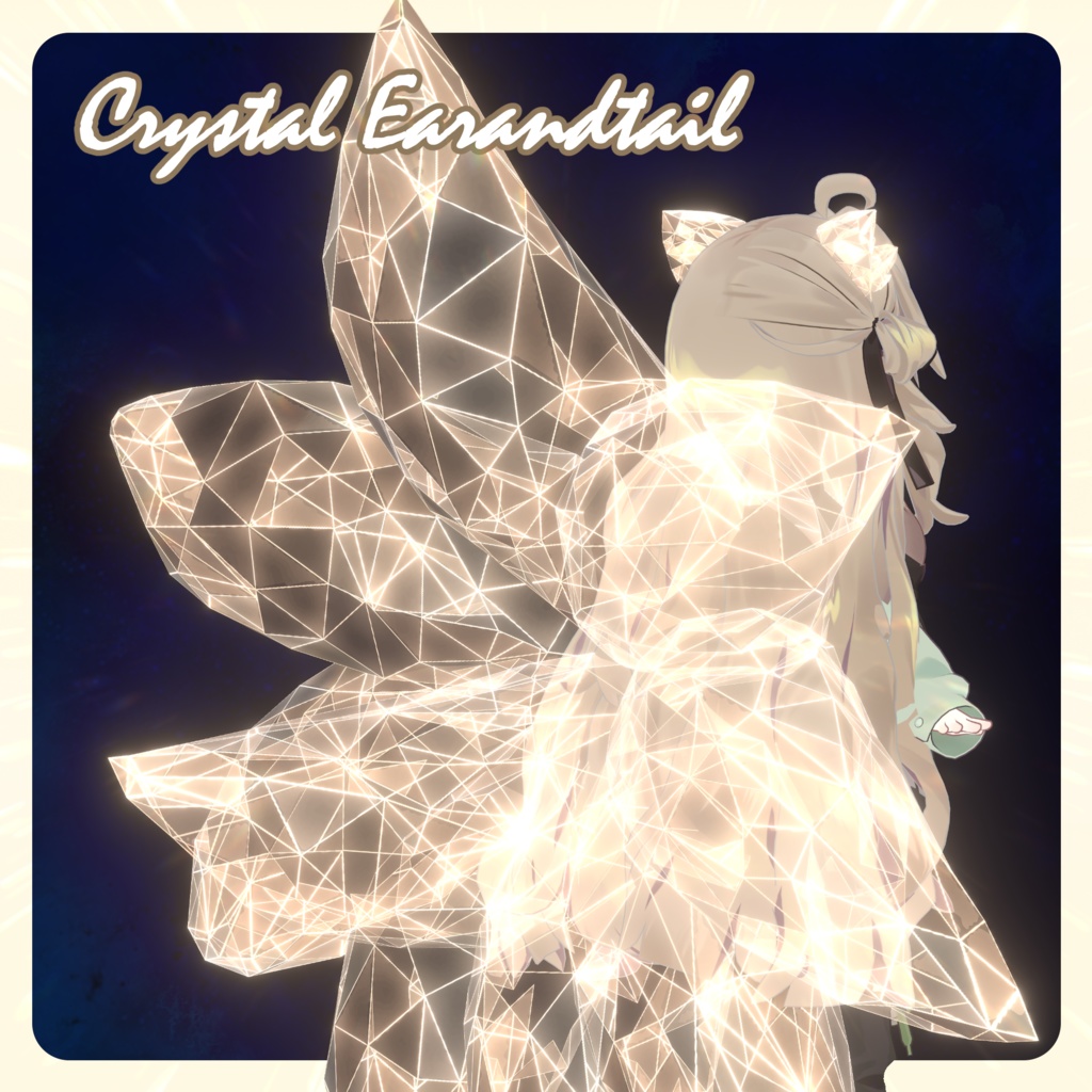 Crystal Earandtail(耳・猫尻尾・狐尻尾・九尾の4つセット)