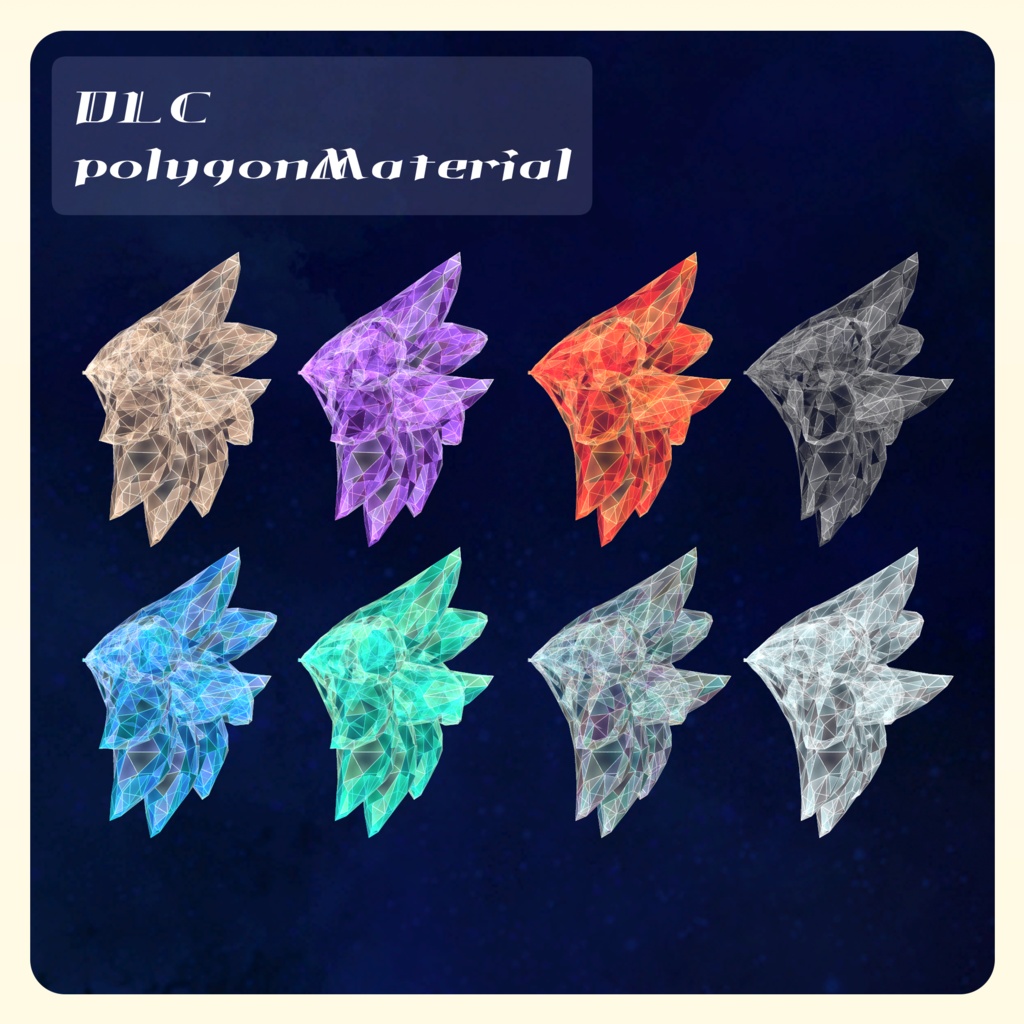 Crystal Earandtail(耳・猫尻尾・狐尻尾・九尾の4つセット)