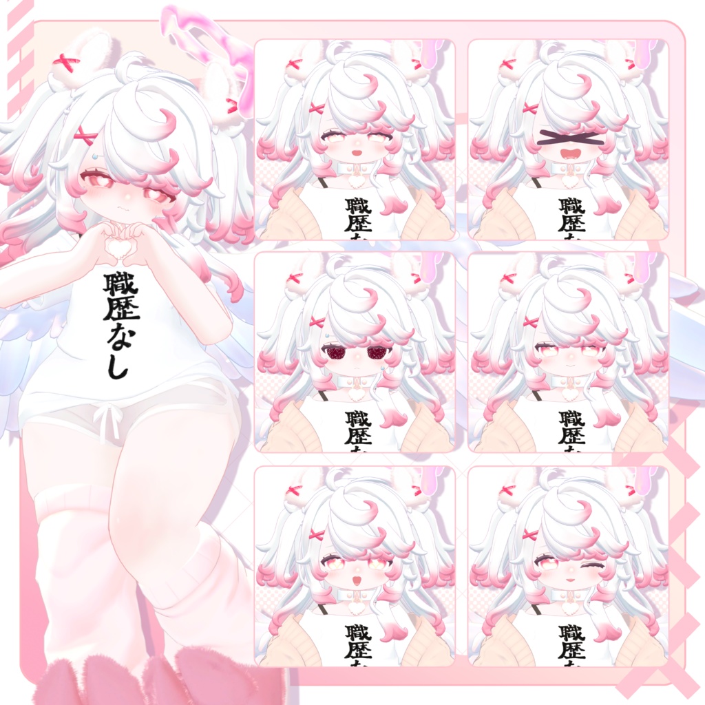 『もなと -monato-』オリジナル3Dモデル