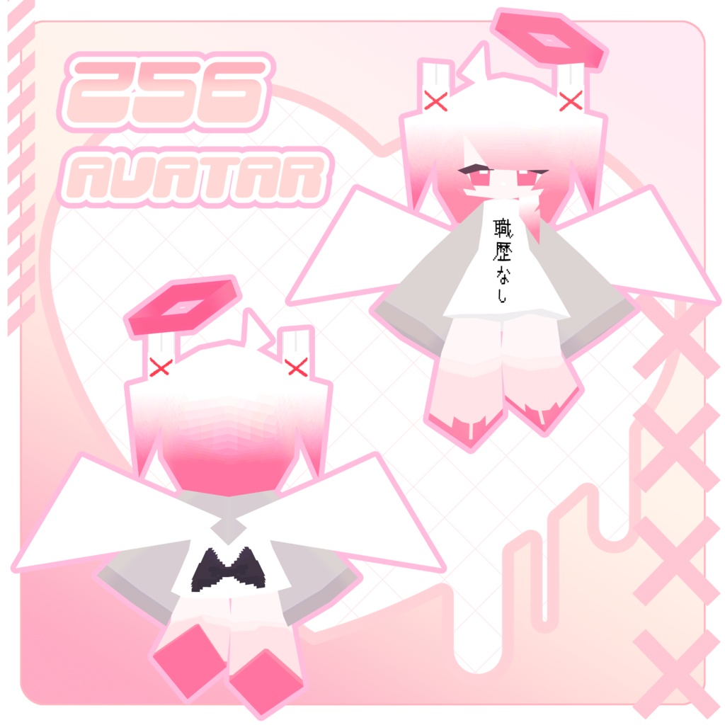 『もなと -monato-』オリジナル3Dモデル