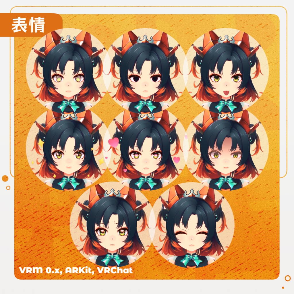 【Original3Dモデル】 炘炎少主🔥Sinyanwaka idol|3D model