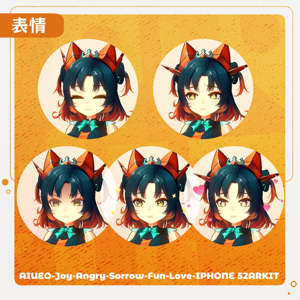 【Original3Dモデル】 炘炎少主🔥Sinyanwaka idol|3D model