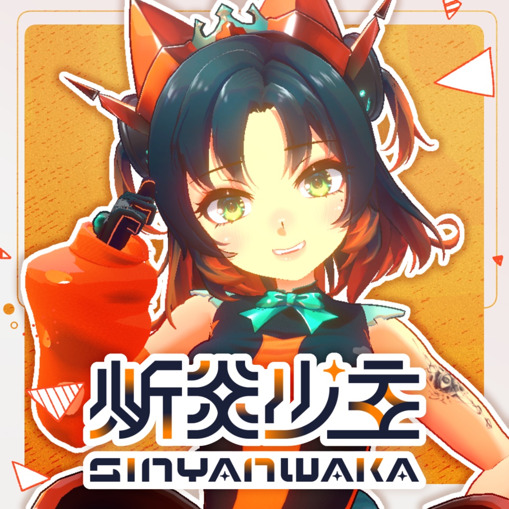 【Original3Dモデル】 炘炎少主🔥Sinyanwaka idol｜3D model