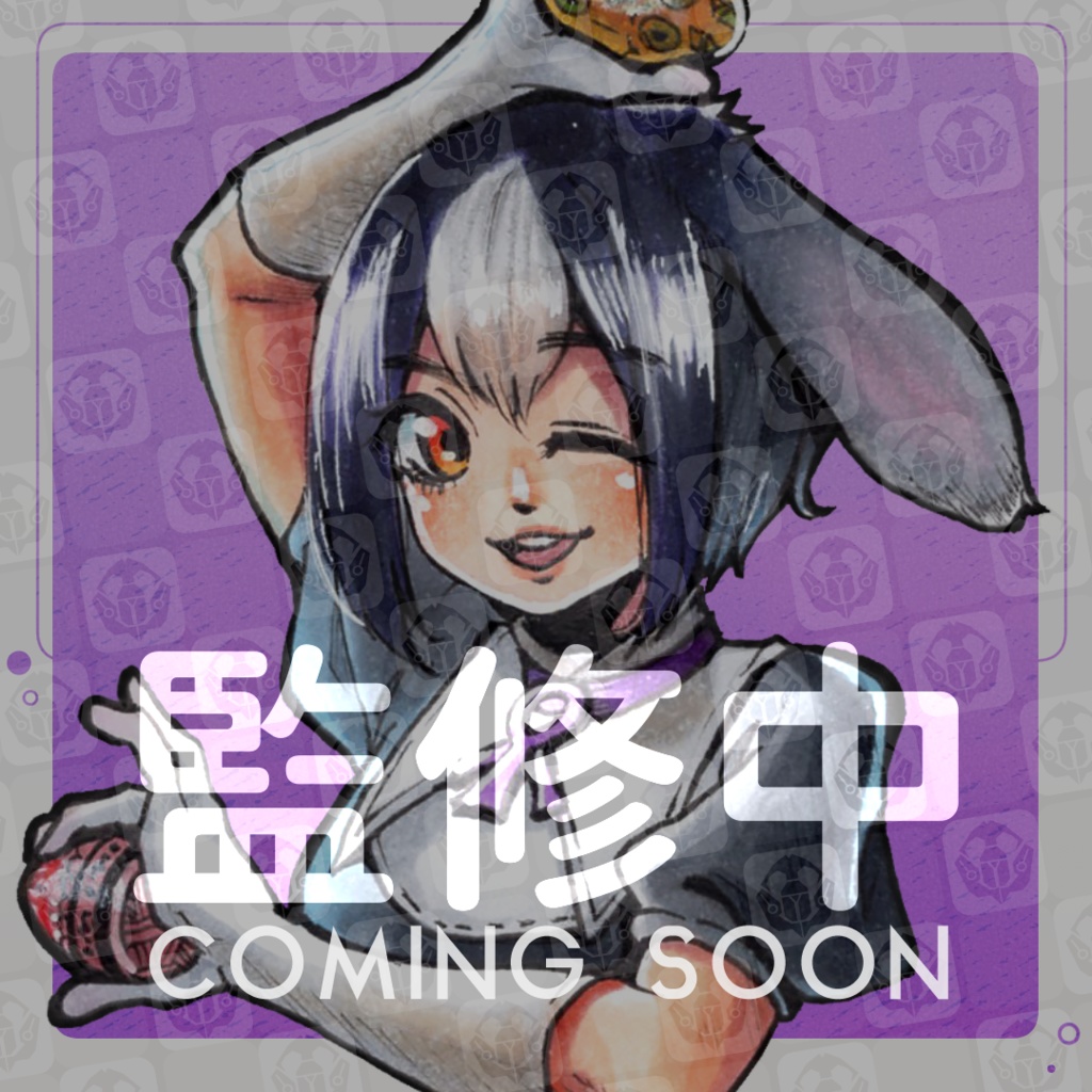 【Original3Dモデル】 ミニわか🐰Anastasia|監修中 Coming soon...|預售ON SALE!