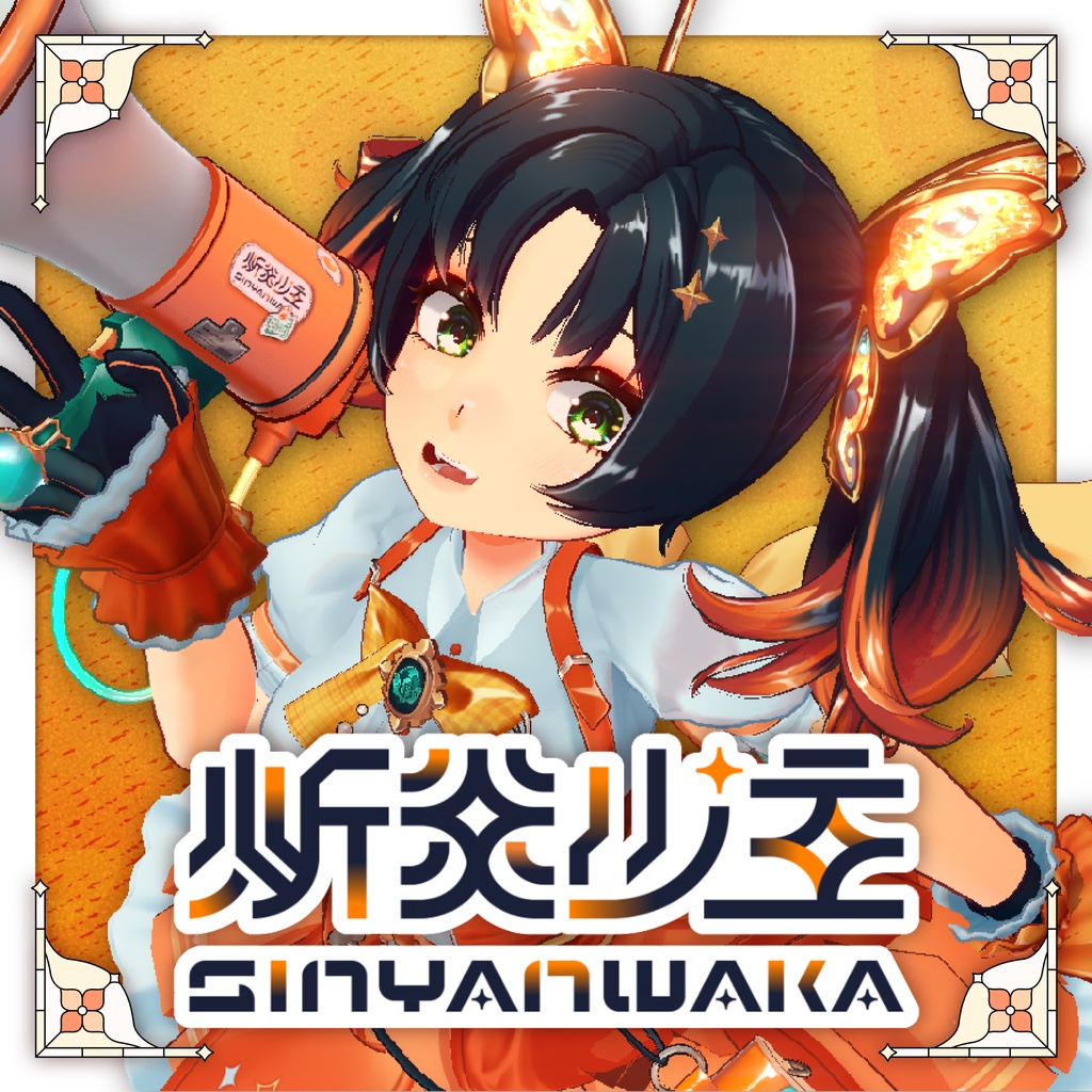 【預售5/1まで1800円！】モスお姉さん🦋Moth sister 【Original3Dモデル】 