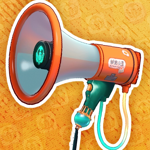 【VRChat】 メガホン🦋Megaphone 【Original3Dモデル】