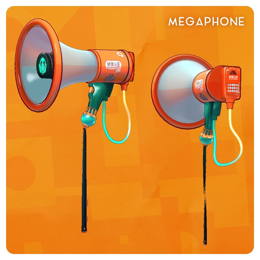 【VRChat】 メガホン🦋Megaphone 【Original3Dモデル】