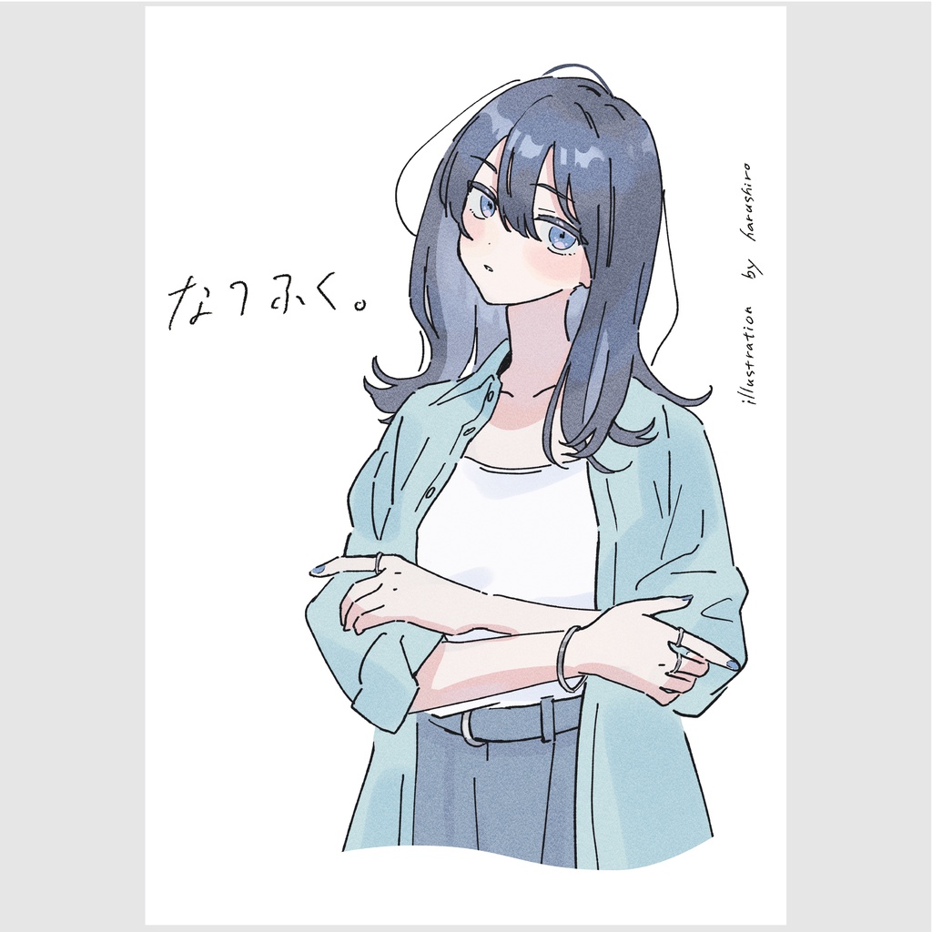 なつふく。